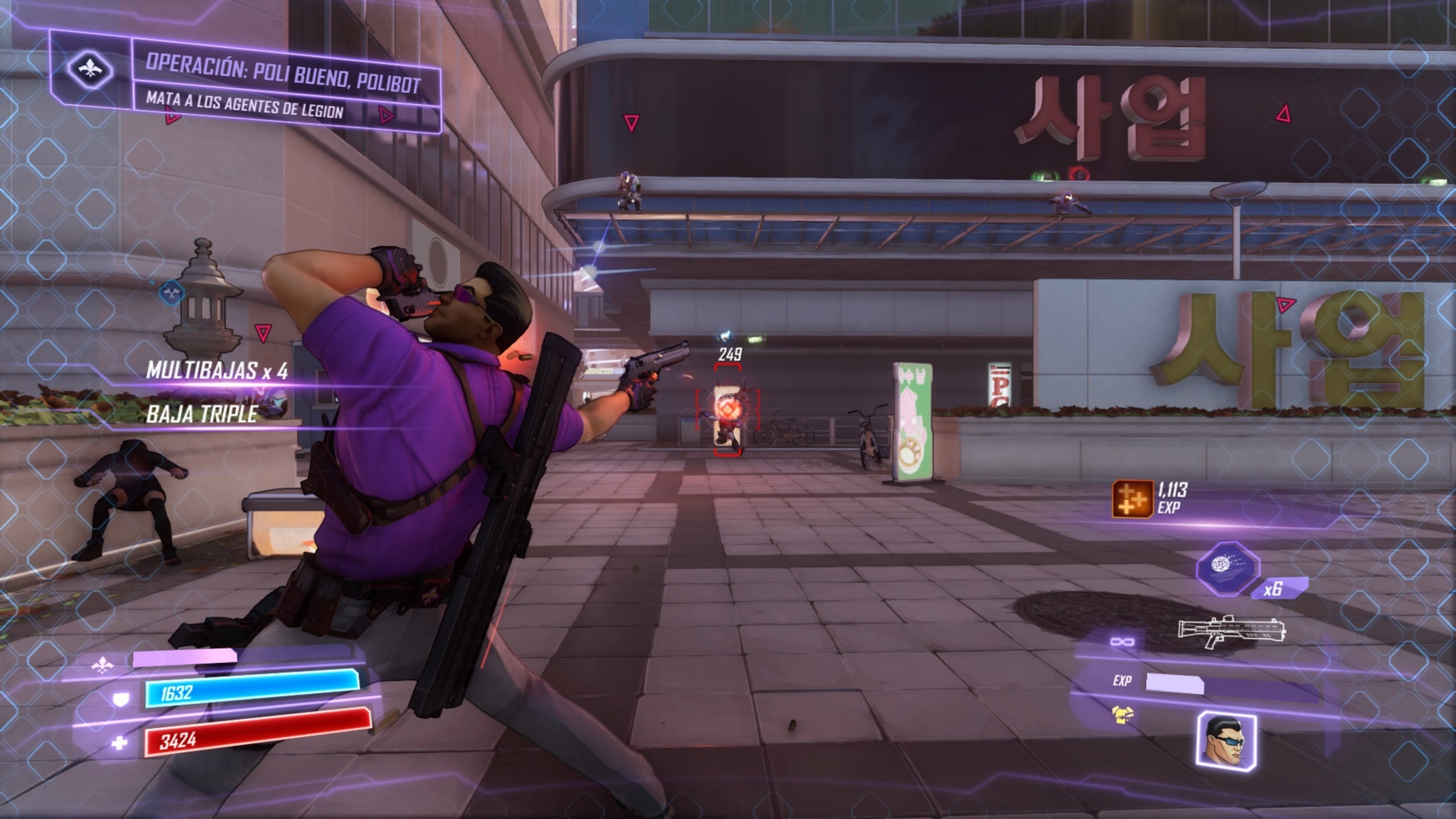 Agents of Mayhem